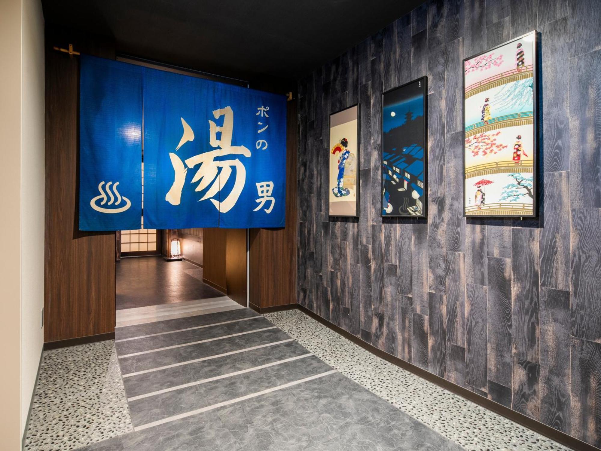 La'Gent Stay Sapporo Odori Hokkaido Екстериор снимка