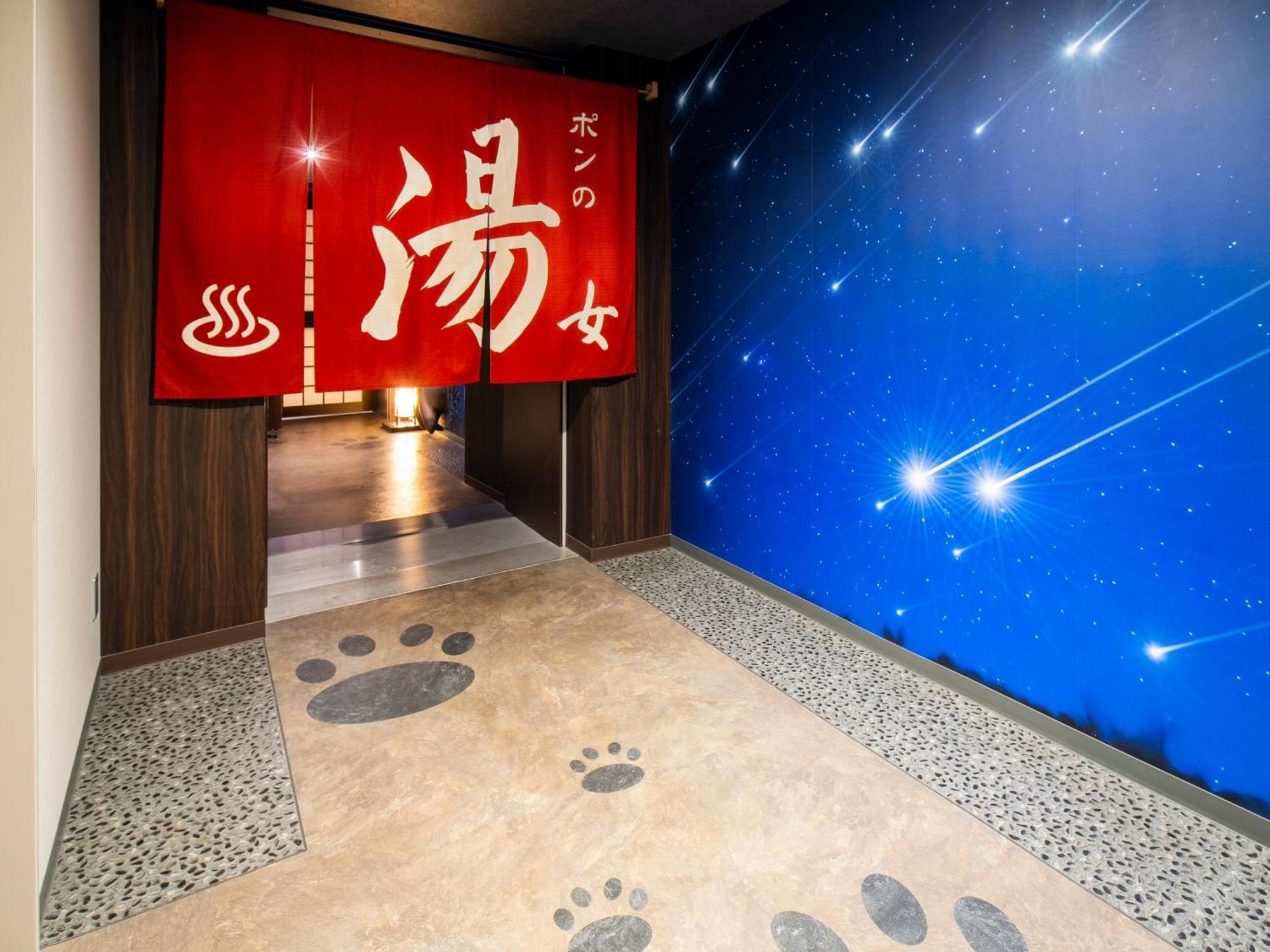 La'Gent Stay Sapporo Odori Hokkaido Екстериор снимка