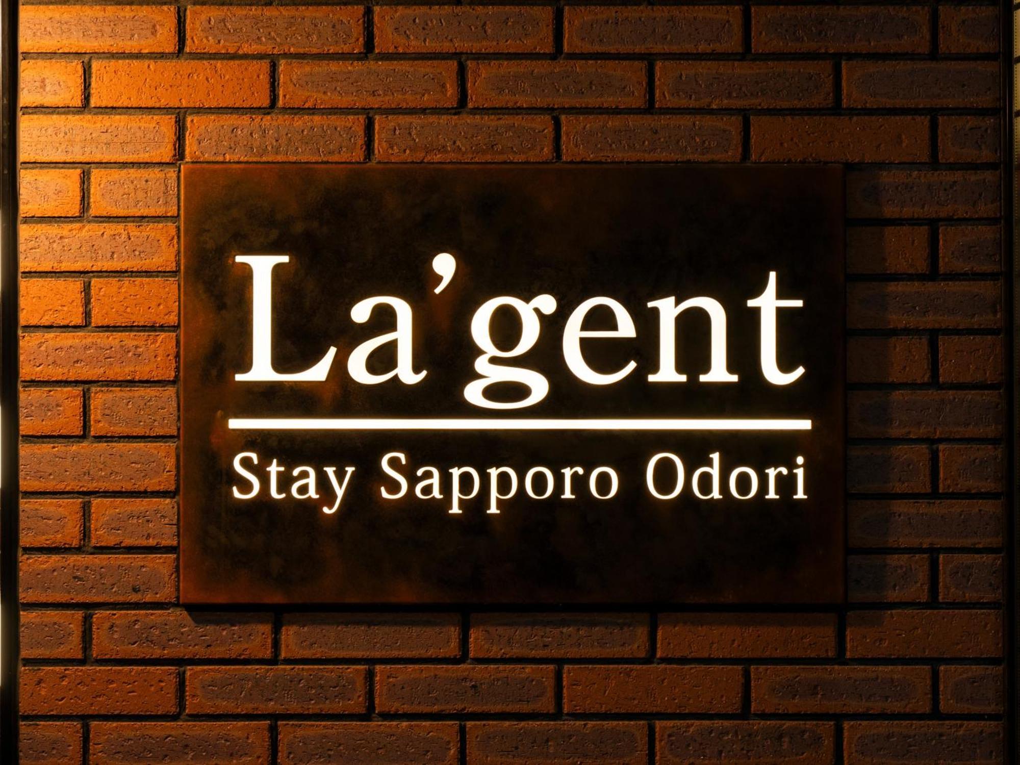 La'Gent Stay Sapporo Odori Hokkaido Екстериор снимка